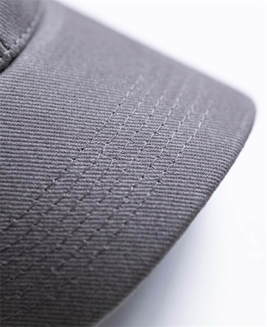 Kšiltovka ARDON®UNI-6L tmavě šedá Šedá (tmavě)