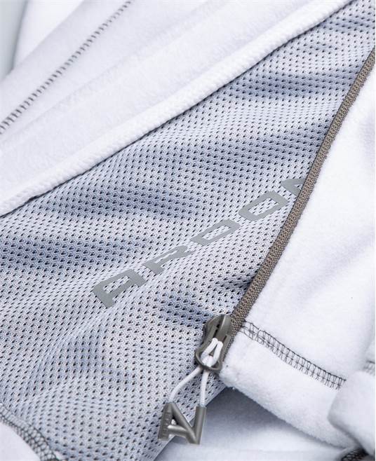 Mikina ARDON®SOFTFLEECE®COMBO bílá Bílá