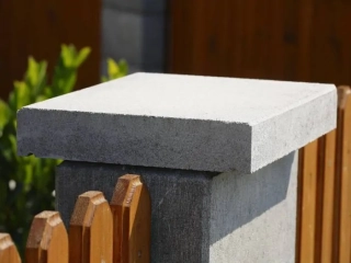 BEST-ZÁKRYTOVÁ DESKA I ROVNÁ/6CM BÍLÁ