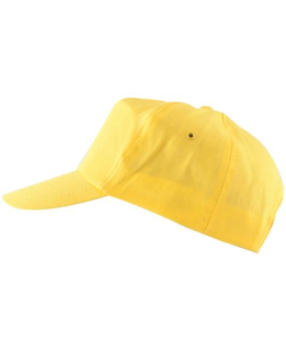 Čepice kšilt ARDON®LION žlutá Žlutá