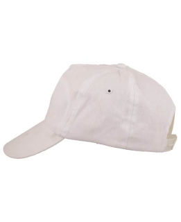 Čepice kšilt ARDON®LION bílá Bílá